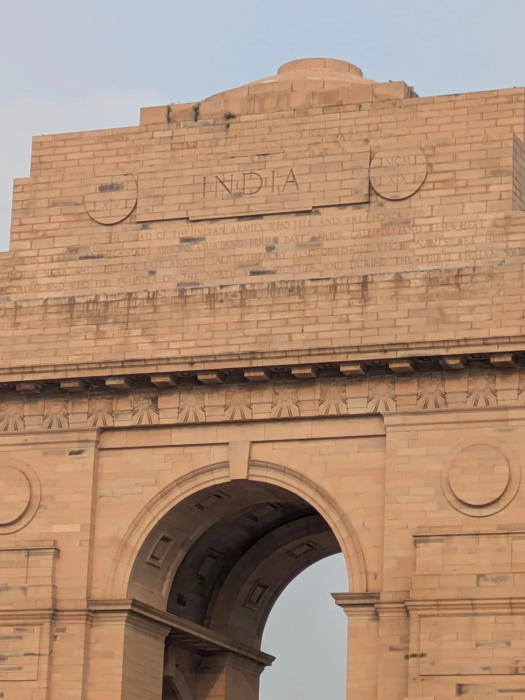 India Gate